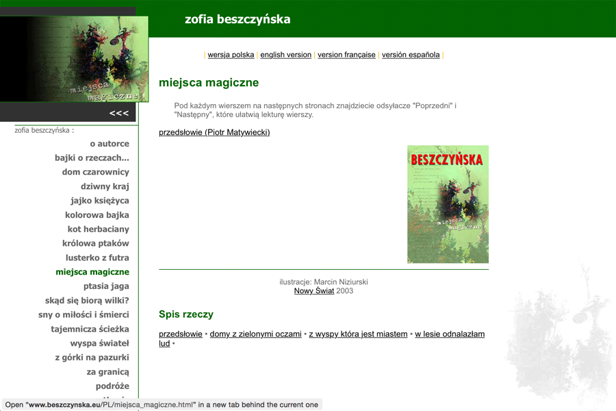 2008-beszczynska-03