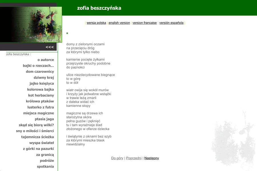 2008-beszczynska-04